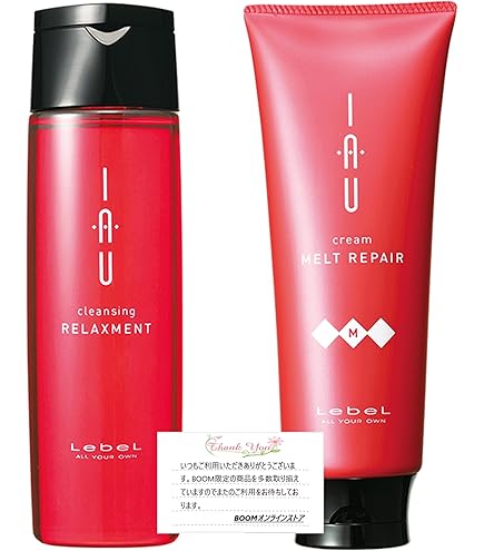 Amazon | ルベル イオ セラム クレンジング シャンプー 600mL